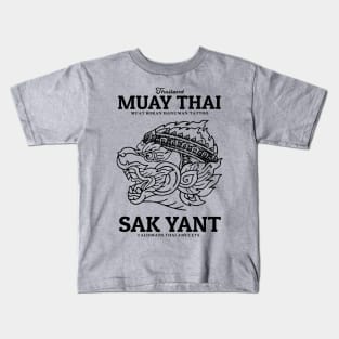 MMA Tattoo Monkey Kids T-Shirt
